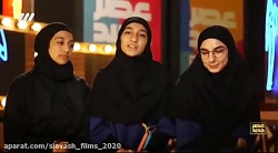 فصل دوم عصر جدید - اجرای گروه...