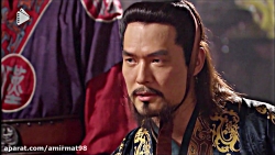 سریال افسانه جومونگ قسمت 35