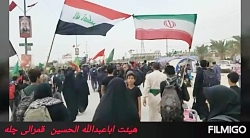 نماهنگ ؛به مناسبت سی یکمین سال...