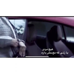 کلیپ عاشقانه غمگین مخصوص استور...