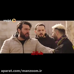 سکانسی از فصل 2 سریال هم گناه