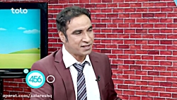 خنده دارترین اخبار طنز افغانی...