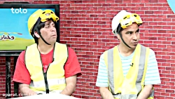 خنده دارترین اخبار طنز افغانی...