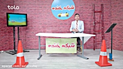 خنده دارترین اخبار طنز افغانی...