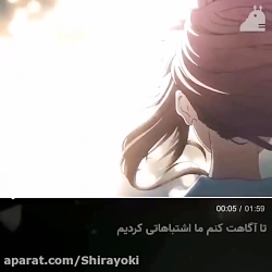 میکس خوجمل با آهنگ خوجمل از ان...