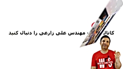 آموزش بورس:(تحلیل تکنیکال ) رس...