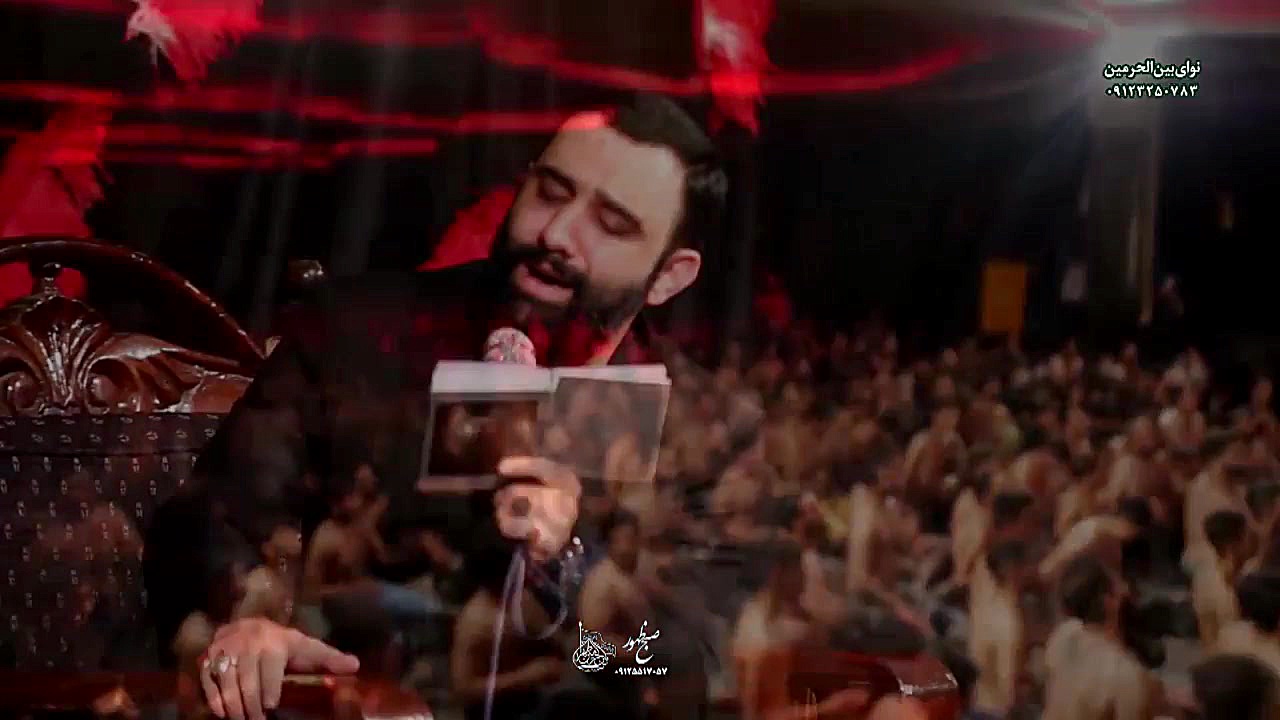 بازم دلم گرفته هوائیتم به والله-جواد مقدم"NEW" زاویه سازی صورت