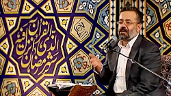 سبک باحال شور حاج محمود کریمی