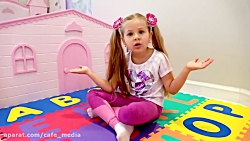 دیانا و روما - بازی دیانا و رو...