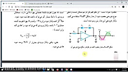مدار مجتمع دندان شیری