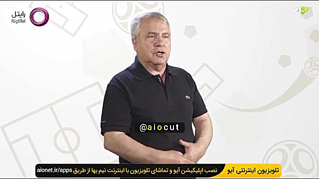 بخش اول مصاحبه جذاب علی پروین در برنامه پانوراما زمان182ثانیه