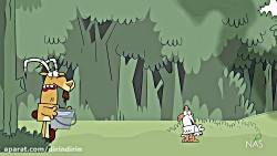 دیرین دیرین اتش سوزی