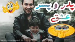 میکس سریال ترکی  تو بگو کارادن...