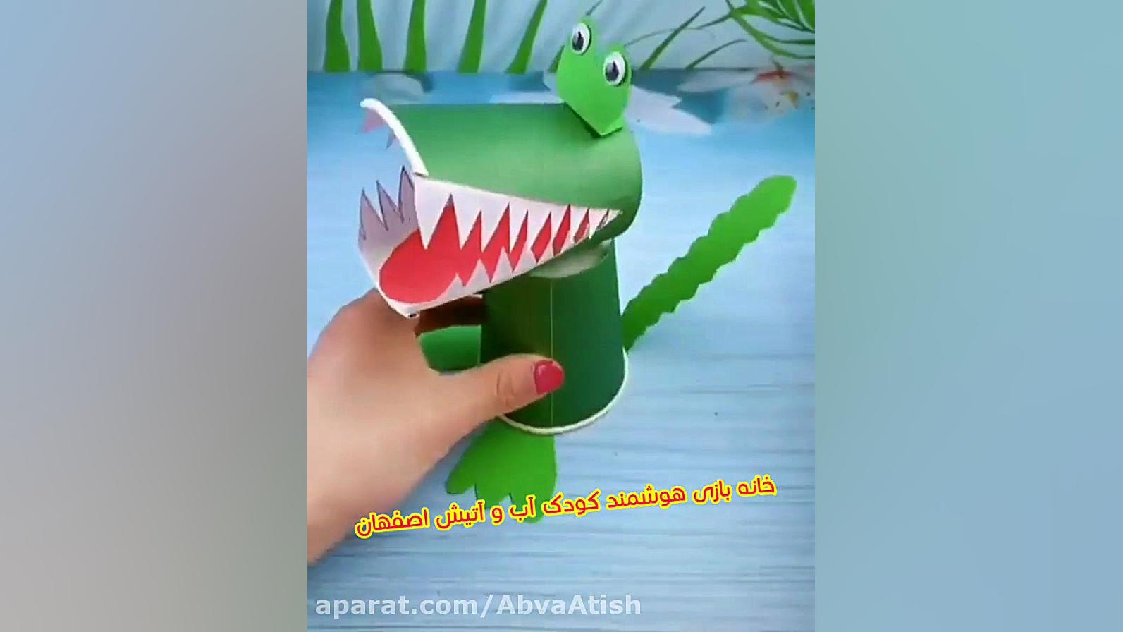 كاردستي خلاقانه زمان10ثانیه