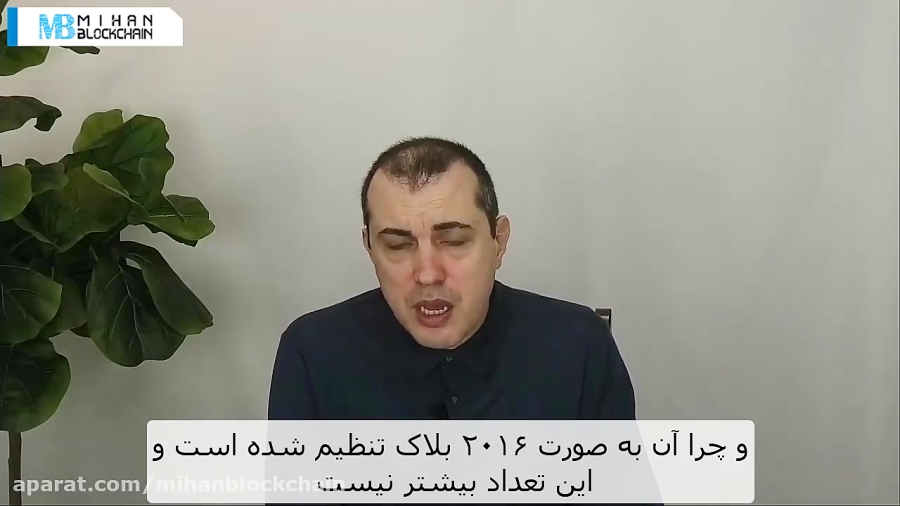 هفته , آنتونی؛ , تنظیم , سختی , ماینینگ , بیت , کوین , کش , سریع , اتفاق , بیافتد , باعث , ایجاد , نوسان , میشود , ماینرها , مجبور , خاموش , تجهیزات , میشوند , ادامه , مطلب , سایت , مراجعه , کنید: , mihanblockchain , com