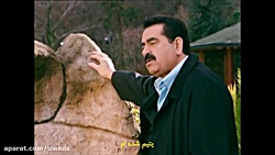 اهنگ غمگین ترکی ابراهیم