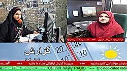 ارتباط تلفنی با "خانم گودرزی ،...
