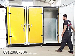 دستگاه سه کابین آرادماشین