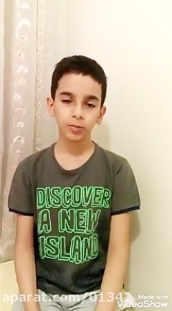 پروژه جابر دستکش کلاژن