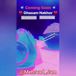 آهنگ قصم نخور مهراد جم &hearts...