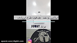 آنباکس و نقد هدفون جووی مدل JO...