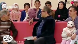 معماهای جناب خان