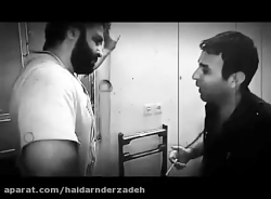 آهنگ رفیق من محسن چاووشی