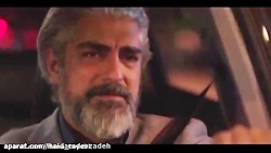 سکانس عاشقانه فیلم هم گناه