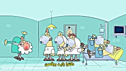 دیرین دیرین دکترا باید برقصن