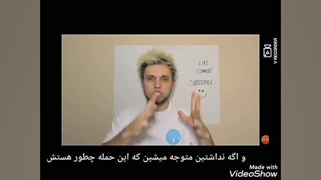 حمله ی پانیک یا اضطراب در حین فیلم گرفتن از خود برداشتن توده