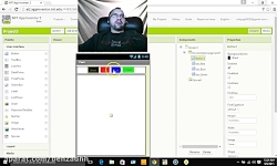 آموزش ساخت نرم افزار بدون کد نویسی App Inventor 2 پنجمین نرم افزار  بخش 3