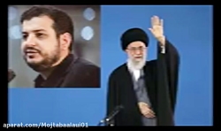 سخنرانی عجیب استاد رائفی پور