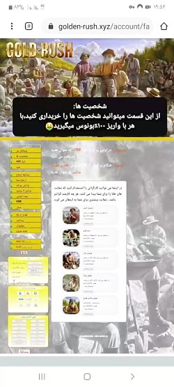 آموزش کسب درآمد _کسب درآمد از...