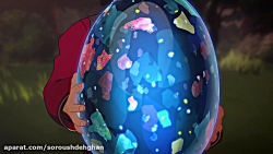 انیمیشن dragon prince شاهزاده...