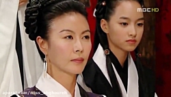 سریال افسانه جومونگ قسمت 47 با...