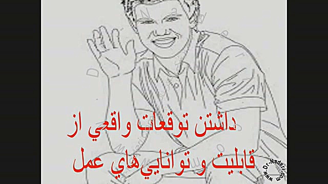 شرایط لازم عمل لیزیک و لازک -مرکز چشم پزشکی دکتر نادری مرکز چشم پزشکی دکتر علیرضا نادری www.dr-naderi.com