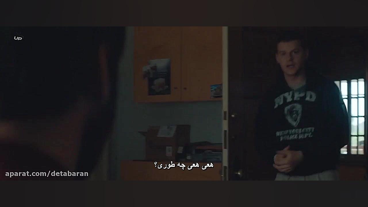 فیلم درام Honey Boy 2019 پسر عزیز با زیرنویس فارسی زمان4865ثانیه