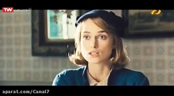 دانلود فیلم بازی تقلید | فیلم...