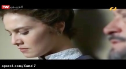 دانلود فیلم با تو آموختم 1 | ف...