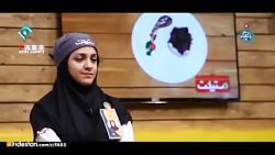 ادبیات نامناسب کارشناس آشپزی با شرکت&zwnj;کننده مسابقه دستپخت