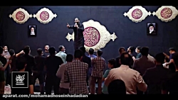 محمد حسین حدادیان ایام تخریب ب...