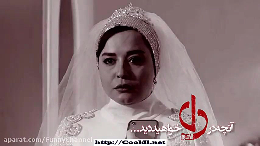 تیزر قسمت پنجم سریال دل | آنونس قسمت 5 دل /لینک دانلود نسخه کامل درتوضیحات زمان49ثانیه