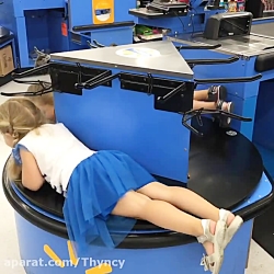 دیاناشو- دیانا لایو- بازی روما...