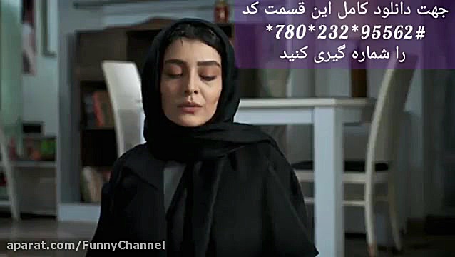 سریال دل قسمت هجدهم | دانلود سریال دل قسمت ۱۸ - دانلود کامل (بدون سانسور) با لی زمان570ثانیه