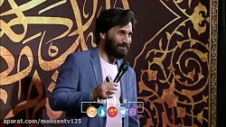 السلام و علیک یا علی بن موسی ا...