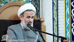 فواید و آثار بلا از منظر و دید...