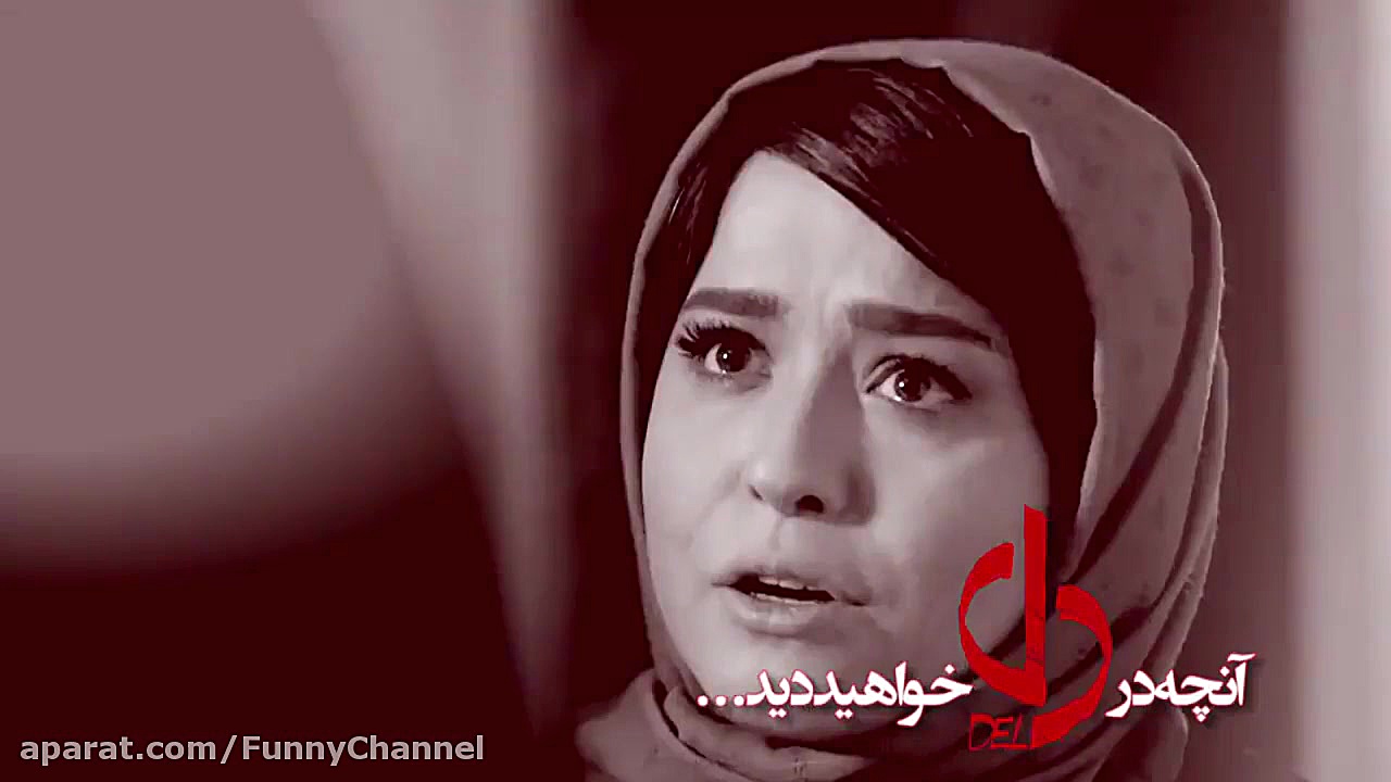 تیزر قسمت 22 سریال دل | آنونس قسمت بیست و دوم دل /لینک دانلود نسخه کامل درتوضیح زمان30ثانیه