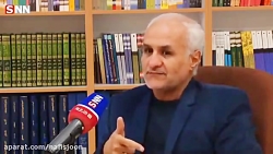 استاد حسن عباسی - سناریوی جنگ...