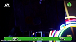 مسابقه عصر جدید فصل دوم قسمت 7...