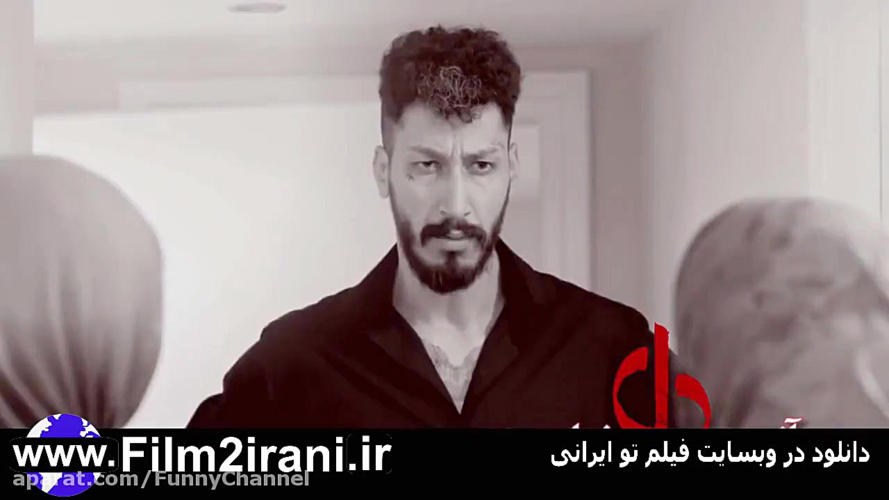 سریال دل قسمت 20 | سریال دل قسمت بیستم 20 زمان35ثانیه